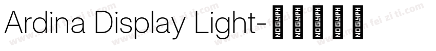 Ardina Display Light字体转换